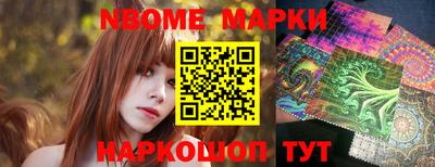 mdpv Волжский