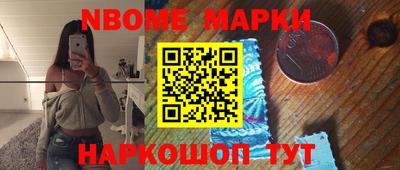 mdpv Волжский