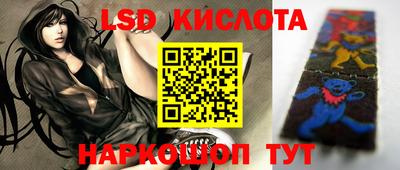 mdpv Волжский