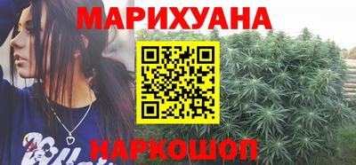 мет Тара