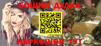 mdpv Волжский
