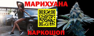 мефедрон VHQ Волжск