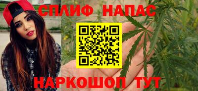 mdpv Волжский