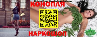 синтетический гашиш Тверь