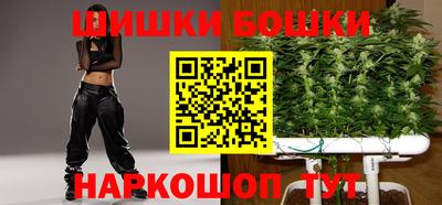мефедрон VHQ Волжск