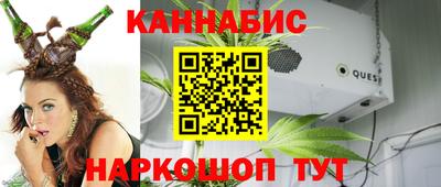 mdpv Волжский