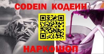 mdpv Волжский