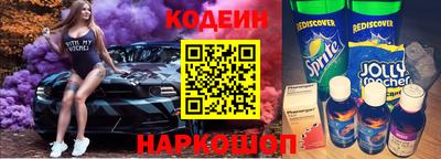марки nbome Татарск