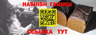 mdpv Волжский