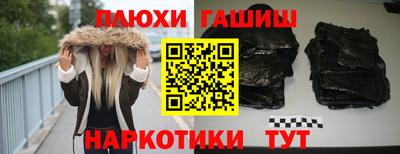mdpv Волжский