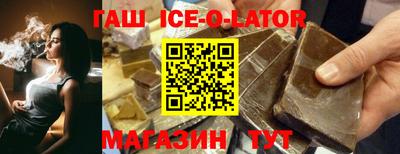 mdpv Волжский