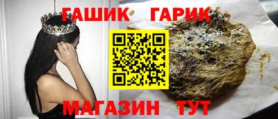 мефедрон VHQ Волжск